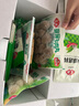 安井 火锅套餐礼盒1877g虾滑牛肉丸火锅丸子组合 8种食材送底料 实拍图