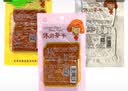 金菜地36g零食豆腐干独立包装小吃黄池特产夹心豆干特产零食小吃 原味36g*20袋 实拍图