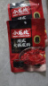 小龙坎川式火锅底料150g 牛油麻辣四川特产老火锅 实拍图