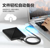 西部数据（WD）2TB 移动硬盘 USB3.0 My Passport随行版2.5英寸 黑 机械硬盘 笔记本电脑外接 大容量加密存储 实拍图
