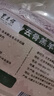 东来顺 内蒙古羔羊原切去骨羊后腿肉2斤 BBQ炖煮烧烤串 清真中华老字号 实拍图