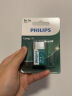 飞利浦（PHILIPS）碳性9V电池1粒适用玩具/万用表/烟雾报警器/麦克风/遥控器/话筒等9V方块电池6F22 实拍图