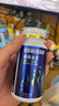 OSHICAR白芸豆提取物白芸豆咀嚼片男女通用产品 白芸豆阻断剂*90粒/瓶 实拍图