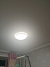 三雄极光led吸顶灯全光谱护眼智能客厅大灯卧室灯三室两厅柔线【包安装】 实拍图