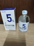 达里博士  DR.DARRY氨甲环酸湿敷精华液浓度5%传明酸精华非医用黄褐斑雀斑 实拍图