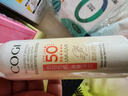高姿【丁禹兮同款】透明防晒喷雾80mlSPF50+PA++++户外便携军训必备 实拍图