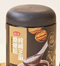 燕之坊 核桃芝麻桑椹粉1斤（五谷杂粮禅食代餐粉黑芝麻黑豆 ） 实拍图
