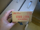 西门子（SIEMENS）开关插座 一开单控面板 86型暗装面板 远景雅白色 实拍图