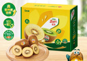 佳沛（zespri）新西兰  阳光金奇异果6粒装 单果约77-103g  源头直发  猕猴桃 实拍图
