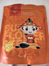 洽洽口口香原味香瓜子葵花籽大颗粒宿舍网红休闲零食小吃500g大包装 实拍图