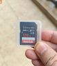 闪迪（SanDisk）128GB SD相机内存卡 C10 拍摄全高清视频 微单/单反数码相机存储卡 坚固耐用 超高性价比 实拍图