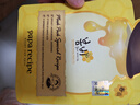 春雨（Papa recipe）黄色经典款蜂蜜补水面膜10片 深层保湿舒缓滋养韩国原装进口 实拍图
