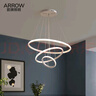 ARROW箭牌照明 餐厅灯吊灯餐桌饭厅吧台北欧创意极简吊灯JP1XD0106469 实拍图