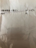 御邪黄金转运珠足金999路路通光面金珠串珠吊坠隔珠520礼物 3毫米特供/单颗（预订） 实拍图