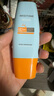 Mistine蜜丝婷防晒霜小黄帽60ml*2防水汗防紫外线高倍防晒户外男女spf50+ 实拍图