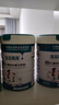 宜品臻高CBP4段儿童成长奶粉3-15岁内青少年高钙奶粉800g*2定期购 实拍图