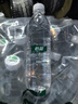 怡宝包装饮用水520ml*24瓶[彩膜],24联包   渠道限定 实拍图