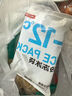 安井 虾滑 150g/袋 虾仁含量80% 火锅麻辣烫食材 速食熟食海鲜水产 实拍图