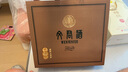 文君 金质1988复刻  52度 500+260ml 礼盒装  浓香型白酒 剑南春集团  实拍图