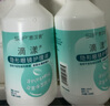 SAP思汉普多功能美瞳隐形眼镜液护理液滴漾100ml 实拍图
