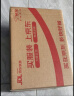 雀巢（Nestle）咖啡粉1+2奶香速溶三合一尝鲜装冲调饮品7条105g线条小狗同款 实拍图