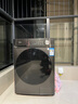 美的（Midea）滚筒洗衣机全自动家用【MG100V36T】懒人超薄10公斤 以旧换新 家电国家补贴20% 一级能效 内衣洗  实拍图