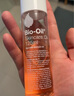 百洛（Bio-Oil）多重润养护肤油125ml 按摩精华油保湿敏感肌适用 实拍图