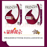 芳丝雅FRANZIA柔顺红10斤装半干盒装5L红葡萄酒美国进口每日红酒  聚餐送礼红酒 实拍图