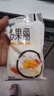 君乐宝多果丽 杨枝甘露150g*12袋  低温酸奶饮品 源头直发 实拍图