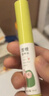 十月结晶婴儿苦甲水儿童小孩儿咬手指甲防啃手草本臻萃断乳戒吃手 实拍图