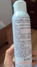 雅漾（Avene）舒泉调理喷雾150ml 补水保湿 护肤定妆柔肤水化妆水敏肌中喷礼物 实拍图