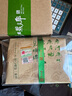 碧螺2025年春茶绿茶苏州洞庭碧螺春东山茶厂一级200g明前新茶纸包装 实拍图
