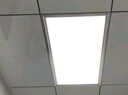 雷士（NVC）厨房灯led集成吊顶铝扣板灯300x600卫生间国家补贴吸顶面板平板灯 实拍图