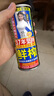 椰树牌正宗椰子汁 六连罐245ml*6罐/组 植物蛋白饮料 实拍图