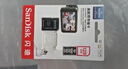 闪迪（SanDisk）256GB TF(MicroSD)内存卡 4K极速金卡A2 V30 U3行车记录仪 运动相机无人机 监控存储卡 读190MB/s 实拍图