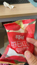 百草味 每日红枣900g/盒新疆灰枣免洗枣子独立小包装休闲零食果干礼盒 实拍图