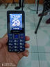 飞利浦（PHILIPS）E568A 宝石蓝 移动联通电信4G全网通 老年人手机智能 超长待机儿童功能学生手机 大字大声直板按键 实拍图