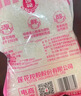 莲花味精400g 纯粮酿造无添加 99%高纯度不额外加盐 家用餐饮炒菜煲汤 实拍图