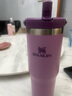 STANLEY拎拎杯吸管杯水杯保温杯大容量办公车载不锈钢杯子887ML-丁香紫 实拍图