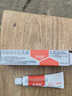 【大牌好药】艾洛松糠酸莫米松乳膏 0.1%(10g:10mg)* 10g用于湿疹神经性皮炎异位性皮炎皮肤瘙痒 实拍图