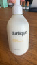 茱莉蔻（Jurlique）柑橘沁心身体乳300ML 滋润保湿深层补水 清新果香 生日礼物送女友 实拍图