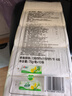 Mind Act Upon Mind优选 无芯卷纸4层75克*10卷卫生纸巾厕纸 冲厕易溶解 提装 实拍图