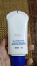 奥札（Aucuz）高倍清爽小白管防晒乳50g防晒霜女隔离乳干皮敏感肌 实拍图