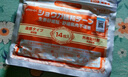MINIKUMA日本生姜舒缓贴14片肩颈椎腰背膝盖关节筋骨肩周肌肉镇止膏贴痛 实拍图