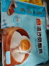 广州酒家利口福 流沙凤凰包750g 20个 早餐半成品 广式早茶 包子食品速食美食 实拍图