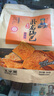 卧龙手工老灶锅巴300g*3包休闲零食锅巴麻辣*1+五香*2 实拍图