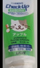 狮王(Lion)  儿童牙膏龋克菲checkup牙膏苹果味60g低氟低泡健齿3-12岁 实拍图