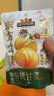 三只松鼠有机甘栗仁120g/袋 熟制即食板栗仁栗子仁坚果炒货宿舍休闲零食品 实拍图