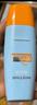 Mistine蜜丝婷防晒霜【囤货优选】小黄帽防水防汗61860ml*2spf50+ 实拍图