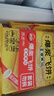 思念香蕉爆浆飞饼540g6片手抓饼水果夹心馅饼早餐半成品早点速食 实拍图